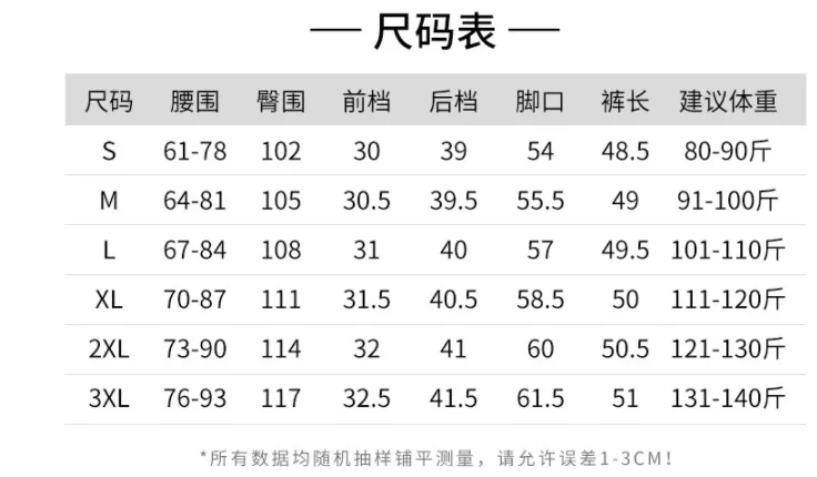 Bermuda Shorts Drape Suits Women Summer Loose High Waist Slim Look Outdoor Wide Leg Straight Pants Bermuda Shorts