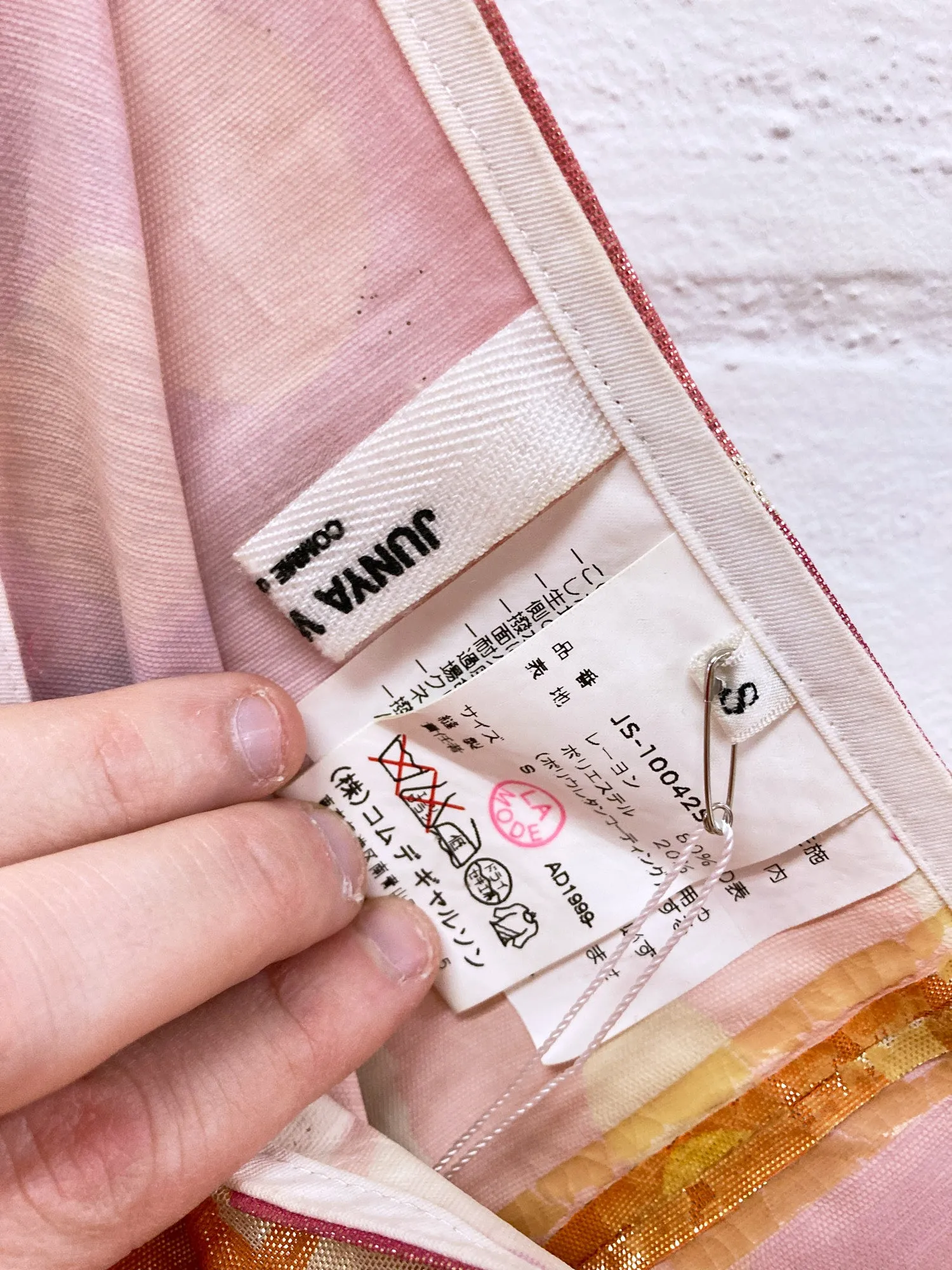 Junya Watanabe SS2000 glittery pink orange white floral waterproof skirt