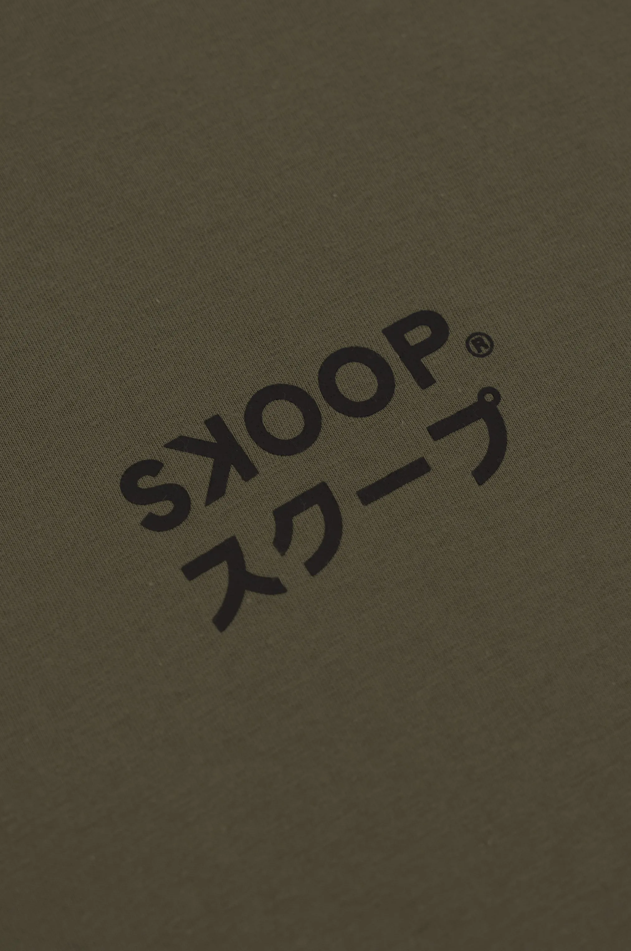 SKOOP® Crewneck Shirt Evergreen SKP Olive