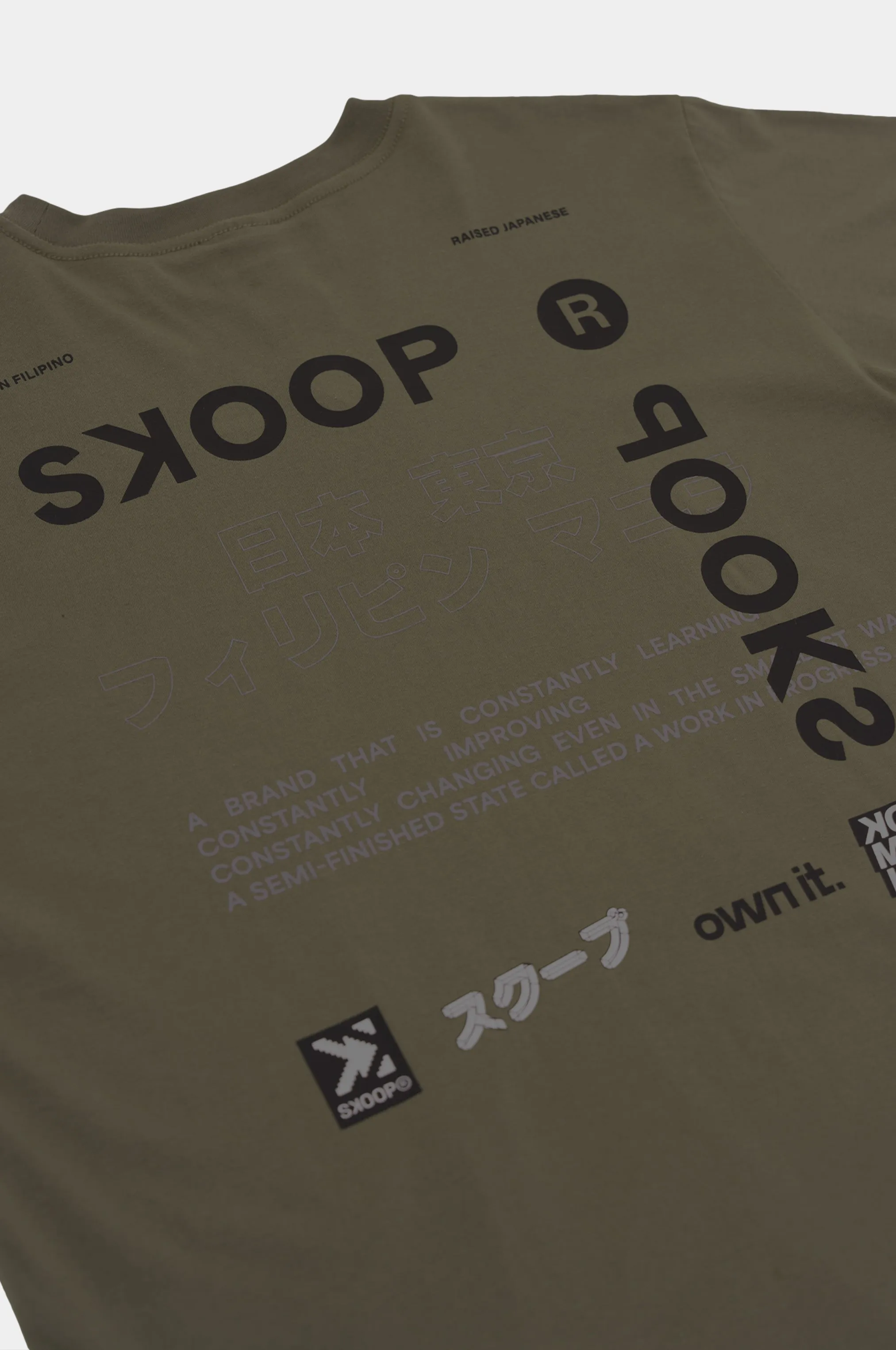 SKOOP® Crewneck Shirt Evergreen SKP Olive