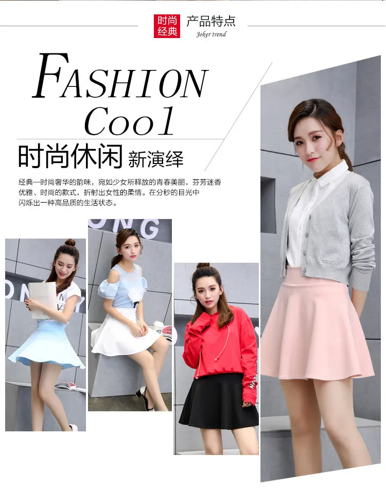 Summer Skirt High Waist Slim Look A-Line All-Matching Elastic Little Black Dress Women Culottes Skirt